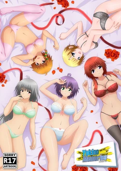 RetroZel Art Artbook
