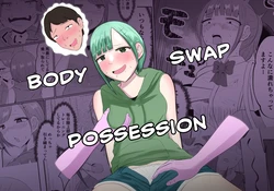 Body Swap Possession [English]