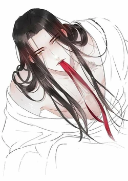 MDZS Men [AI Generated]