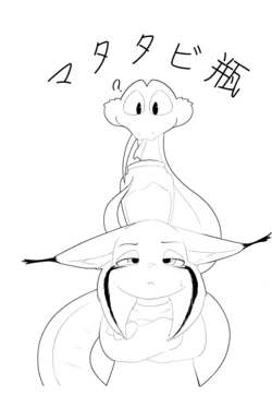 (Kansai Kemoket 11) [Tsukamu Kikai (UFO Catcher)] Matatabi Bin (Zootopia 2)