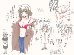 [Toriniku] Twitter Illustration Archive [2020]