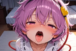 [AI Generated] さとりといちゃいちゃ