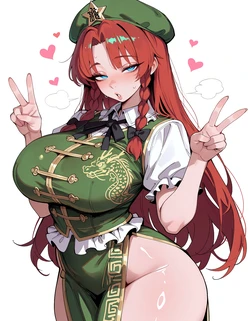 Lusty Nymphi - Hong Meiling (AI Generated)