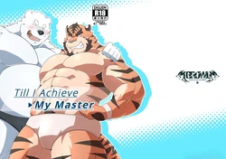 [GROWL (Kucchi, Aki)] Till I achieve my master [Chinese][萧风个人汉化]