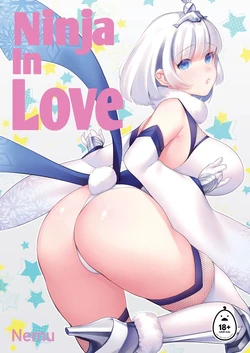 (nemu) Ninja in Love