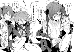 [ラピス] ftモスエク 5ページ
