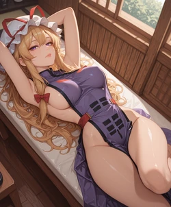 [khilago] Yakumo Yukari [AI Generated]