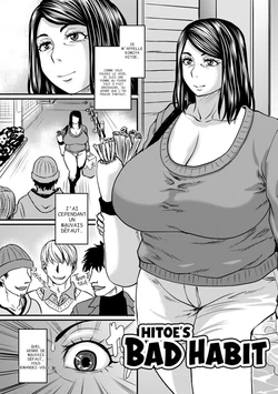 [Jirou] Hitoe-san no warui kuse | Hitoe's Bad Habit (Otosaretai Jukujo-tachi) [French] [M2rk78] [Digital]