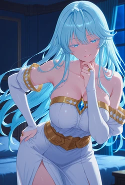 Rinko Elfaria - [Wistoria] [AI Generated]
