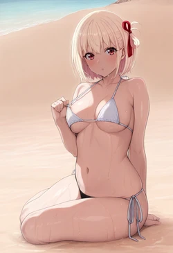 Happy Birthday Chisato [AI Generated]