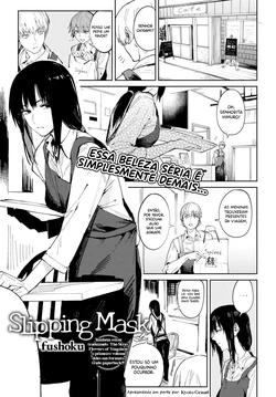 [fushoku] Renshokurempu | Slipping Mask (COMIC Anthurium 2021-09) [Portuguese-BR] [Digital]