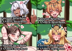 [BearBoss] 部落懷孕記