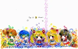 sailor moon art compilation