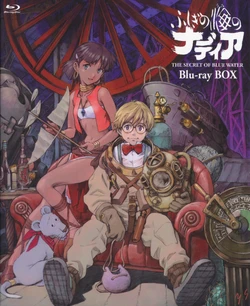 Fushigi no Umi no Nadia BD-BOX Scans + Booklet