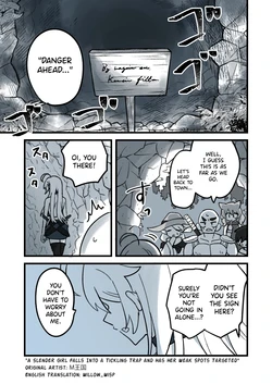[M_O_kuku] A Slender Girl Falls Into a Tickling Trap and Has Her Weak Spots Targeted