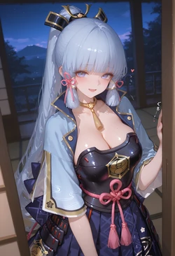 [AI's Neko] [R-18] Kamisato Ayaka (108P) (Patreon) [AI Generated]