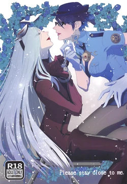 (C99) [Yokai Inu Sui (namaqo_k)] Please stay close to me. [English] {Doujins.com}