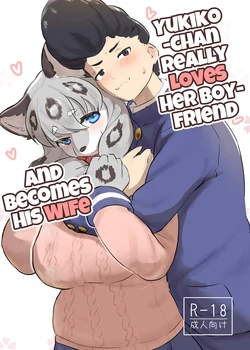 [Amedoriya (Tubasa)] Kare no Koto ga Daisukisugite o Yome Ni Itta Yukiko-chan | Yukiko-chan Really Loves Her Boyfriend And Becomes His Wife [English] [DigBingus]