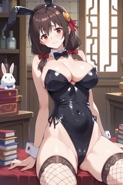 [めいじ屋さん] Yunyun(99pics) [AI Generated]