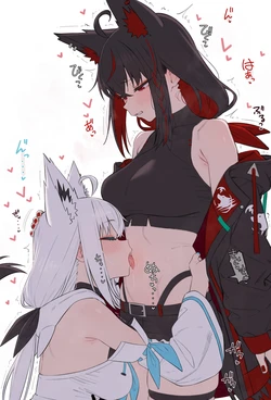 [Shiroi Yoru] 🦊