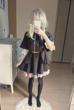 NENE - Moria Ruruka