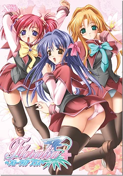 [Xuse [Junmai]] Floralia + ~Floralia Plus~