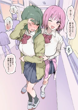 [Pixiv] ぽりうれたん (19417472) 2026.09.25