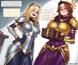 [11_22] Lux x Leona and Diana [AI Generated]
