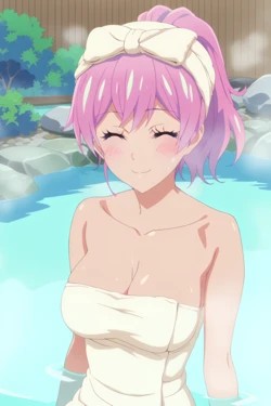 Akari Watanabe - Onsen [AI Generated]