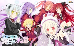 AstralAir no Shiroki Towa_[フェイバリット]_part1