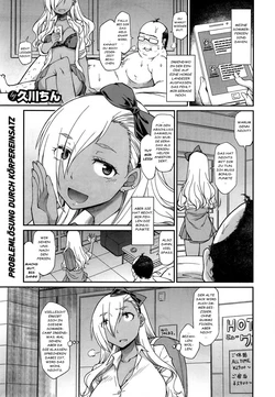 [Hisakawa Tinn] Nakadashi Rinkan Gakkou - Naka〇〇shi Summer Camp (COMIC X-EROS #32) [German] [Decensored]