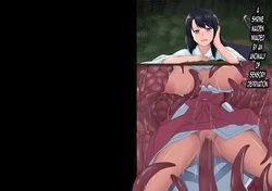 A shrine maiden possessed by a monster of sensory deprivation