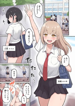 Pixiv | Fanbox あれほこ