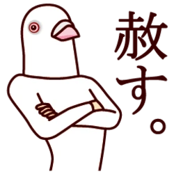 manageg