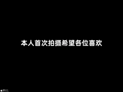 [AI Generated]毒药+OL