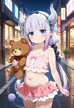 [KawaiiKitty69] Making sure Kanna gets home safe [AI Generated]