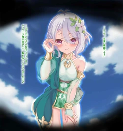 もののけDB おはようコッコロ(+立ちバック)SS_台詞あり