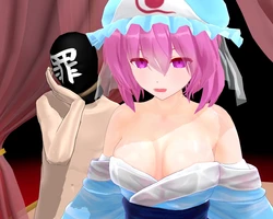 [波風] 皮モノMMD：罪袋in西行寺幽々子