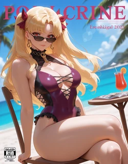 [569 nice] Ereshkigal [CodeMistake] [AI Generated]
