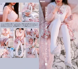 铃木美咲 现役JK的美脚连裤袜4
