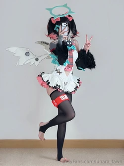 Lunara Fawn - Nangong Yu