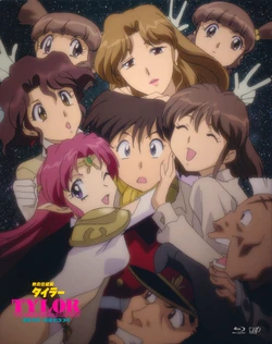 Musekinin Kanchou Tylor BD-BOX Scans