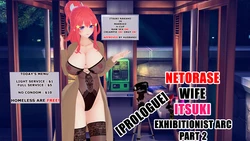 [Drown] Netorase Wife Itsuki - Exhibitionist 2.0 (UNCENSORED)