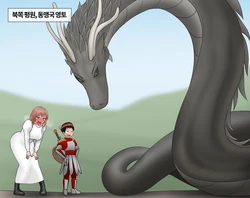 [Philia-DeviantArt] 잡몹 촉수녀가 너무 잘함 Low level tentacle monster is too good at [Korean] 23- (ongoing)