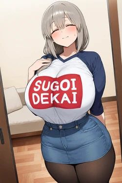 [Ngb] 09/01 - Tsuki Uzaki (Patreon) [AI Generated]
