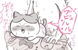 やみ🐾ちい虐 @UQwQU_0614