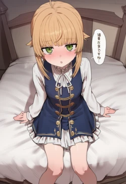 [patreon] hsans2 16 [AI Generated]