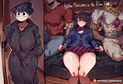 [MsSaya] Hidden Pleasures in the Komi Family [NTR] [Group] [AI Generated]