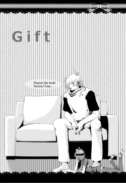はるコミ新刊表紙