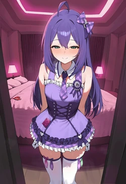 [patreon] hsans2 20 [AI Generated]